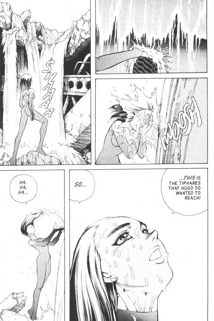 Battle Angel Alita Chapter 5.1 - BidManga.com