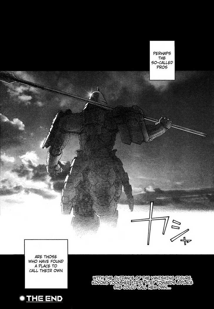 Battle Angel Alita Chapter 0 - BidManga.com