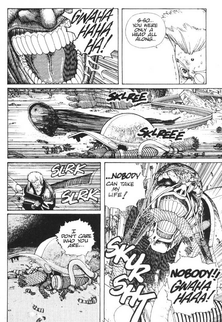 Battle Angel Alita Chapter 3 - BidManga.com