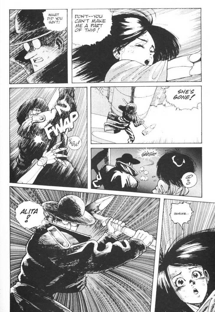 Battle Angel Alita Chapter 1 - BidManga.com