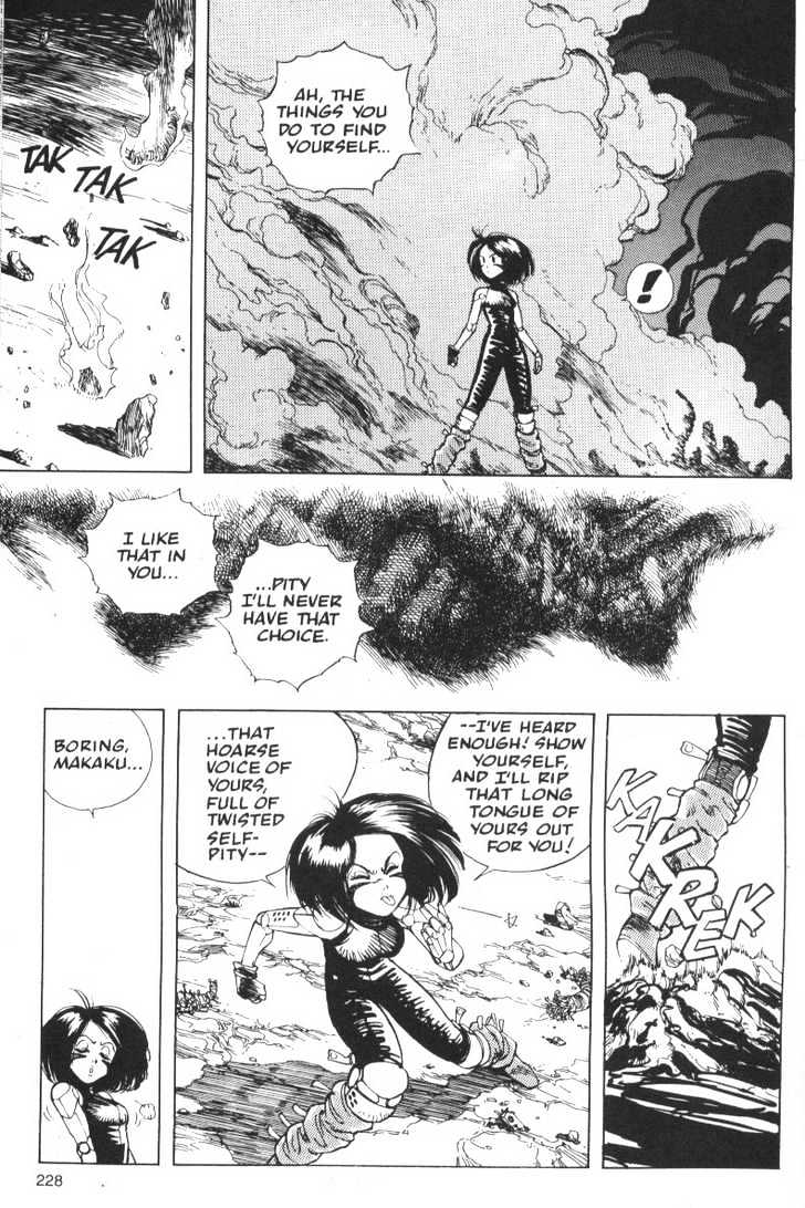 Battle Angel Alita Chapter 7 - BidManga.com