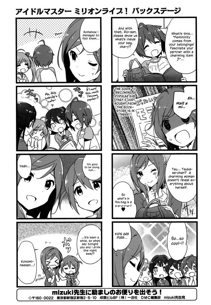 The Idolm@ster - Million Live! Back Stage Chapter 3 - BidManga.com