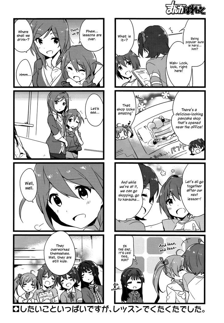 The Idolm@ster - Million Live! Back Stage Chapter 3 - BidManga.com