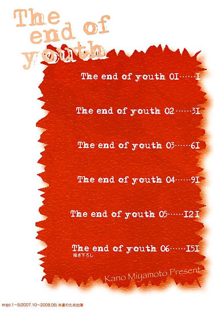 The End Of Youth Chapter 6 - ManhuaZ.net