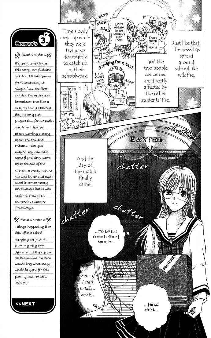 Tenjou No Kajitsu Chapter 3 - ManhuaZ.net