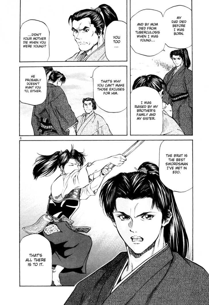 Getsu Seiki - Sayonara Shinsengumi Chapter 6 - ManhuaZ.net