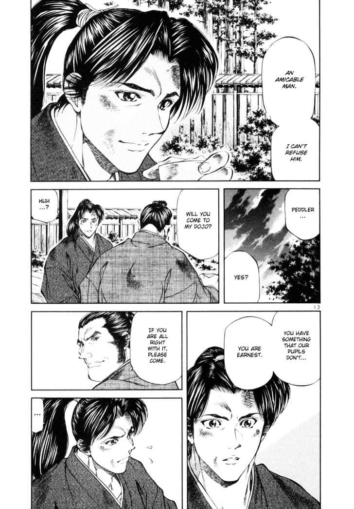 Getsu Seiki - Sayonara Shinsengumi Chapter 9 - ManhuaZ.net