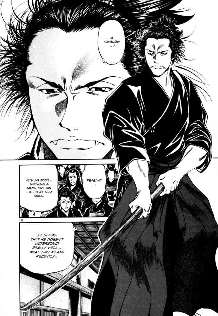 Getsu Seiki - Sayonara Shinsengumi Chapter 12 - ManhuaZ.net