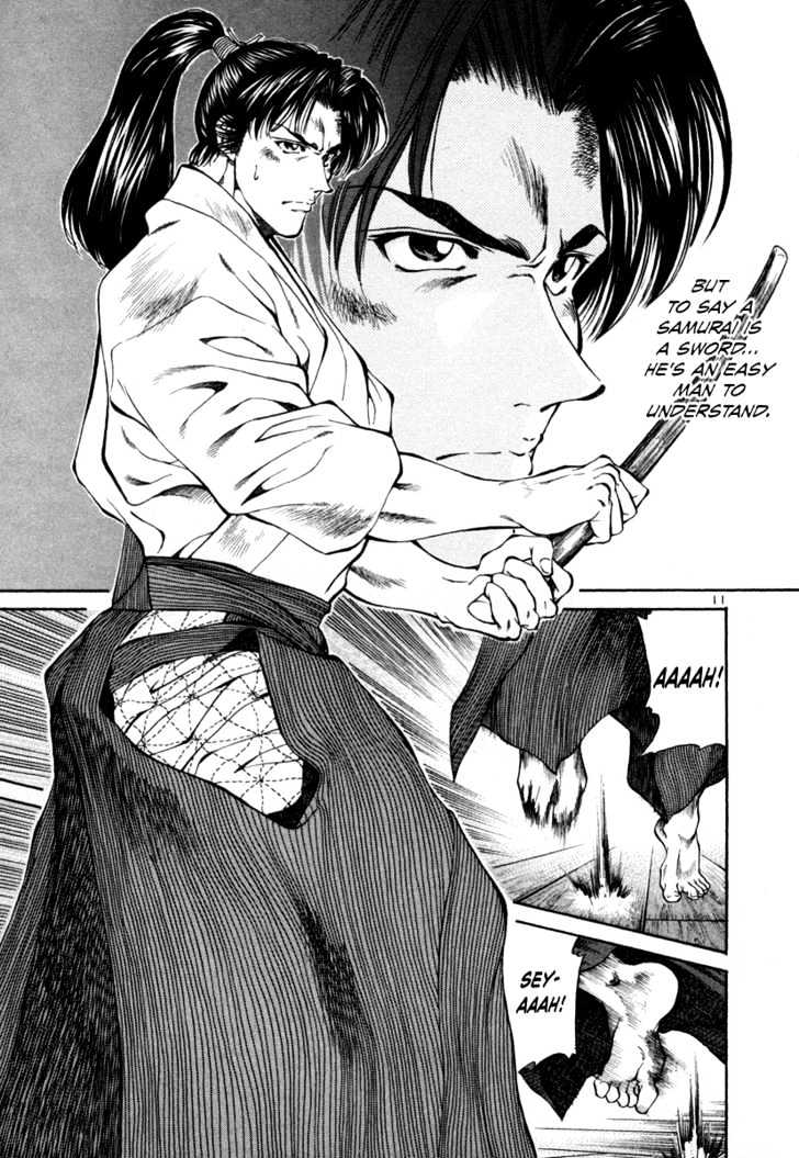 Getsu Seiki - Sayonara Shinsengumi Chapter 12 - ManhuaZ.net