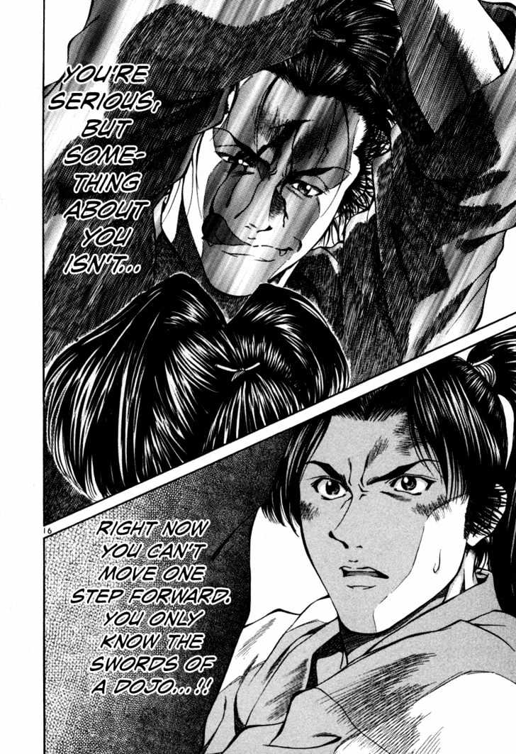 Getsu Seiki - Sayonara Shinsengumi Chapter 12 - ManhuaZ.net