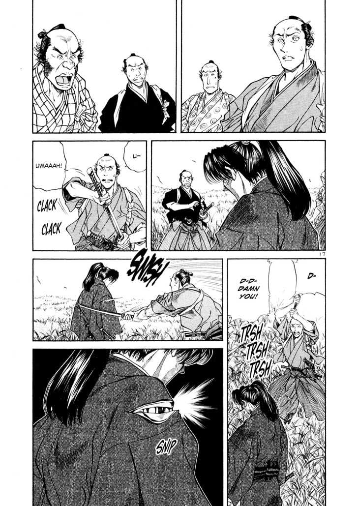 Getsu Seiki - Sayonara Shinsengumi Chapter 15 - ManhuaZ.net