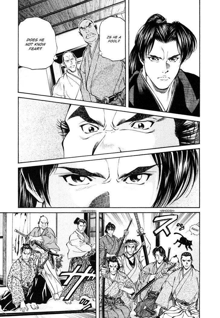 Getsu Seiki - Sayonara Shinsengumi Chapter 21 - ManhuaZ.net