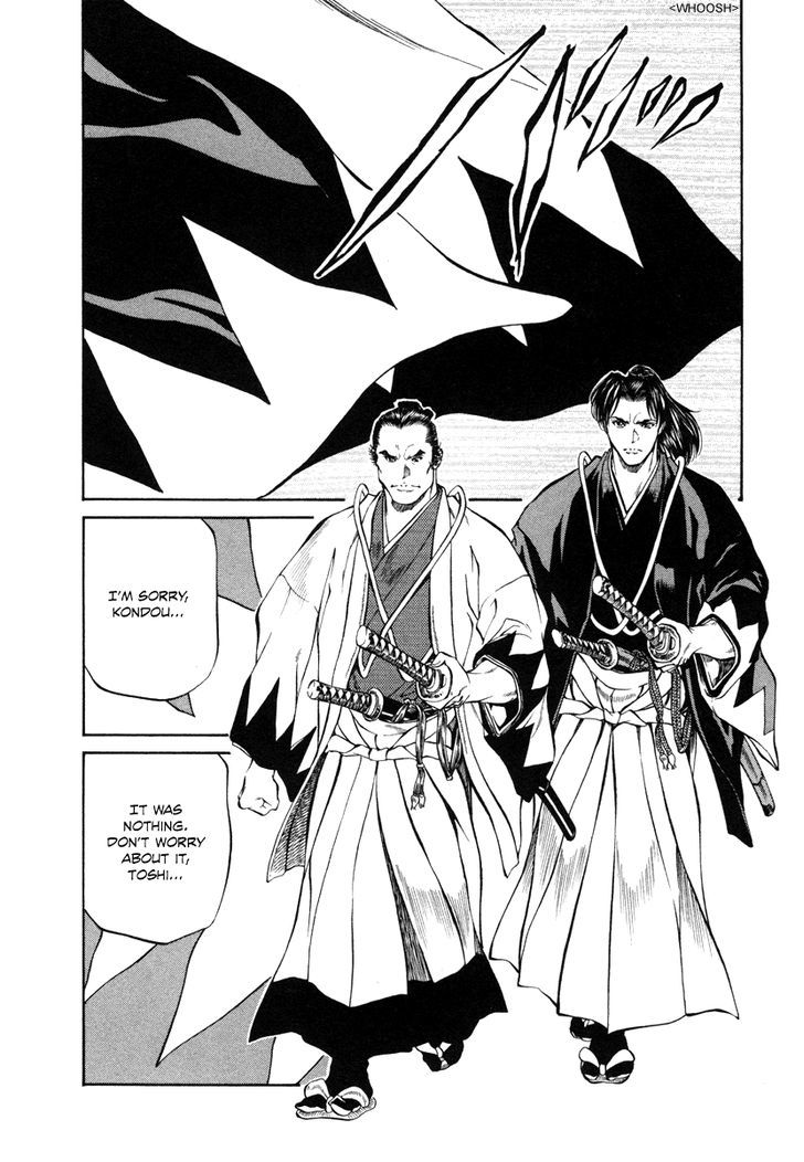 Getsu Seiki - Sayonara Shinsengumi Chapter 21 - ManhuaZ.net