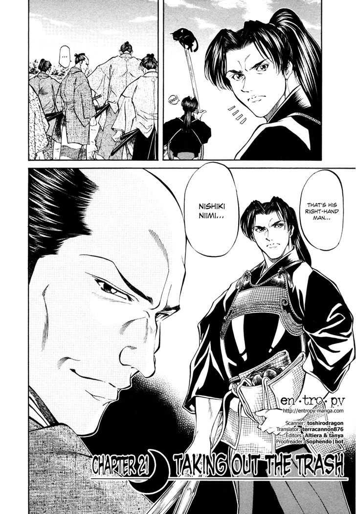 Getsu Seiki - Sayonara Shinsengumi Chapter 21 - ManhuaZ.net