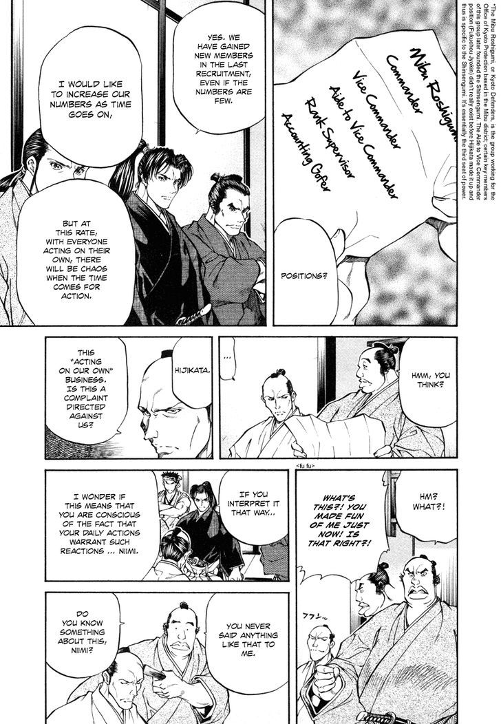 Getsu Seiki - Sayonara Shinsengumi Chapter 21 - ManhuaZ.net