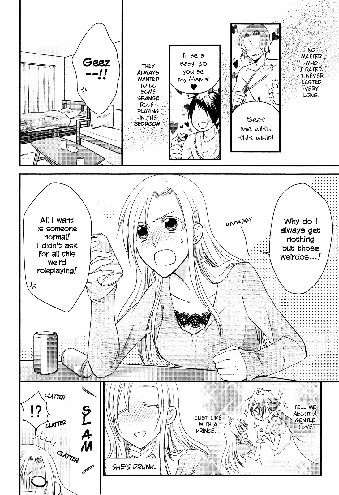 Gekichu! Chapter 0 - BidManga.com