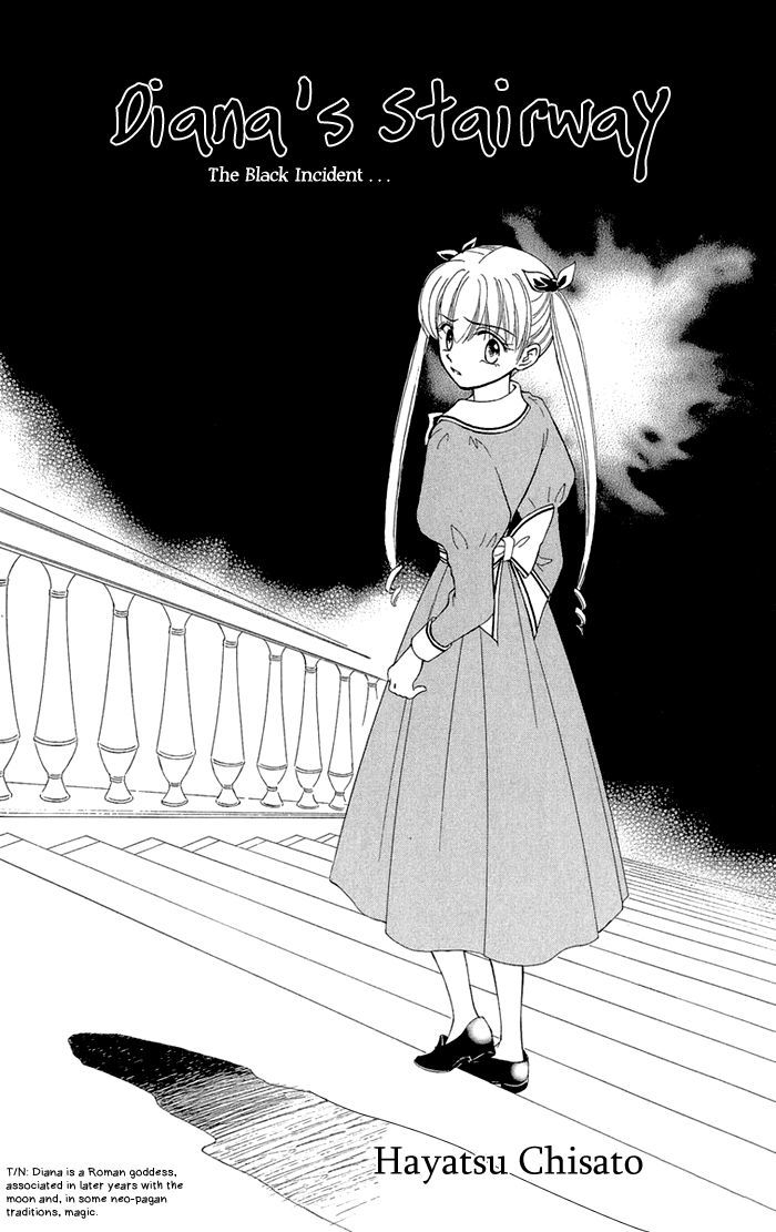 Gakkou De Atta Kowai Hanashi Chapter 6 - BidManga.com