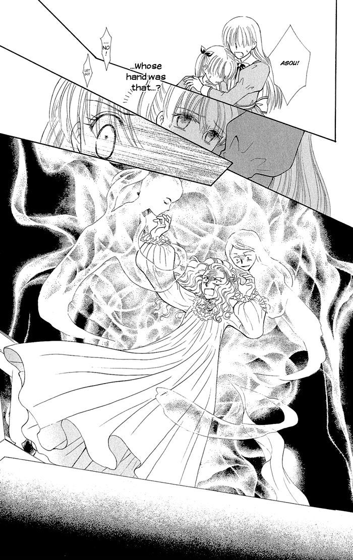 Gakkou De Atta Kowai Hanashi Chapter 6 - BidManga.com