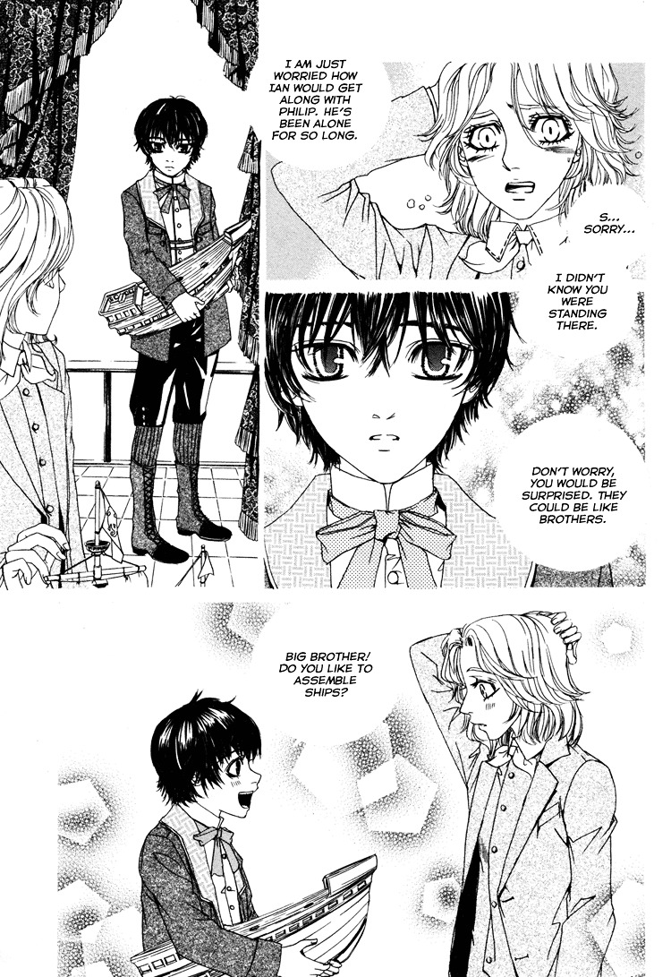 Antique Romance Chapter 23 - BidManga.com