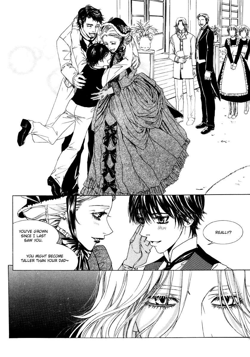 Antique Romance Chapter 25 - BidManga.com