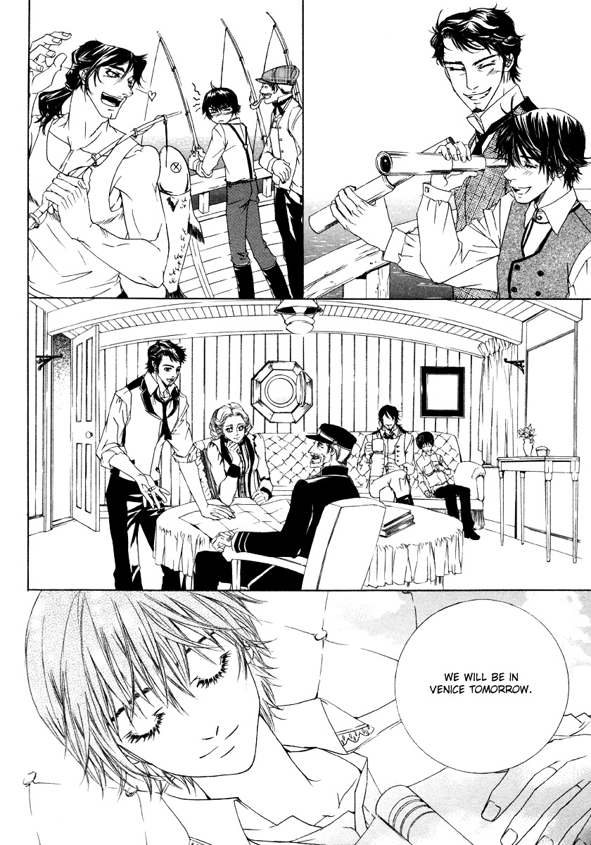 Antique Romance Chapter 25 - BidManga.com