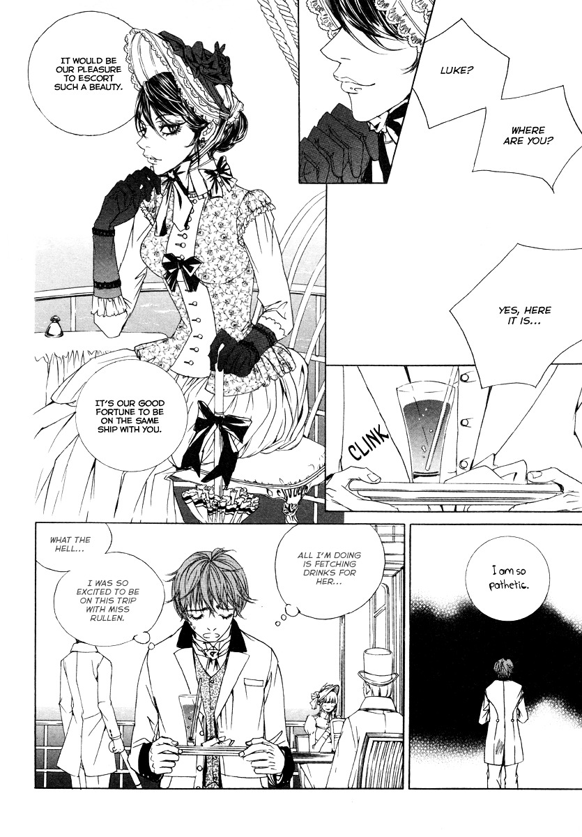 Antique Romance Chapter 27 - BidManga.com