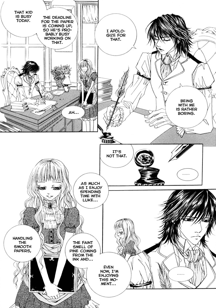 Antique Romance Chapter 3 - BidManga.com