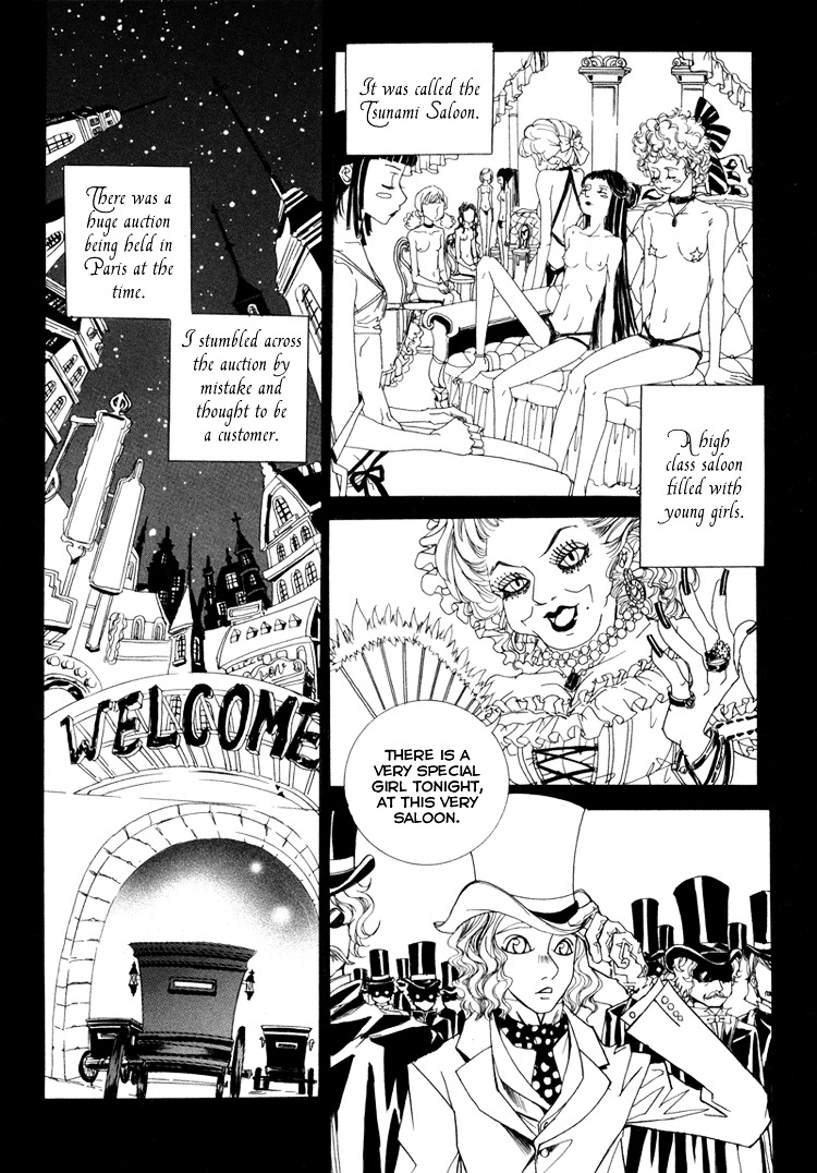 Antique Romance Chapter 3 - BidManga.com