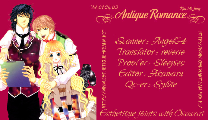 Antique Romance Chapter 3 - BidManga.com