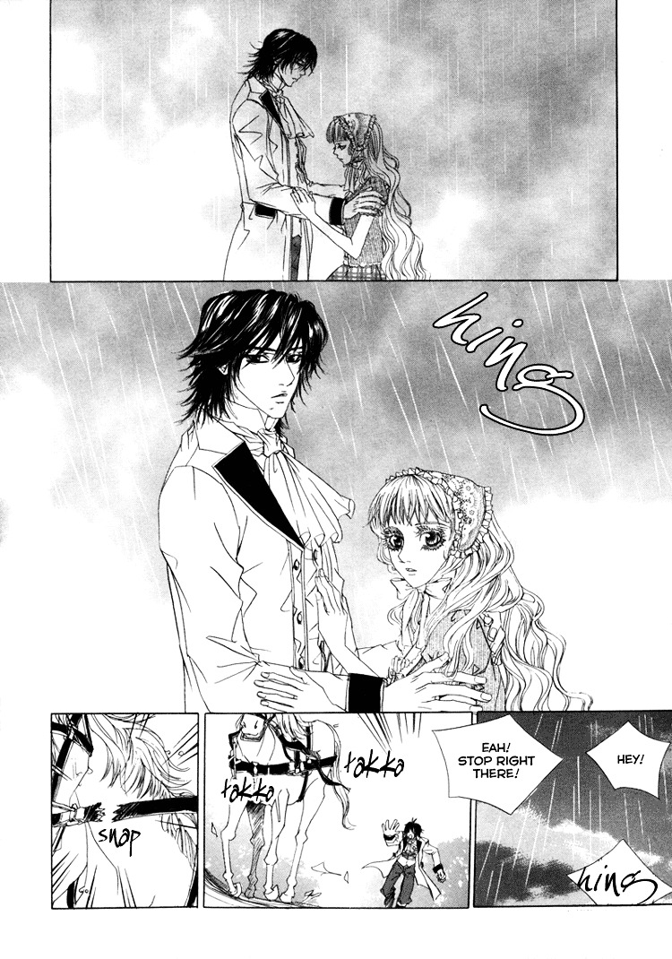 Antique Romance Chapter 10 - BidManga.com