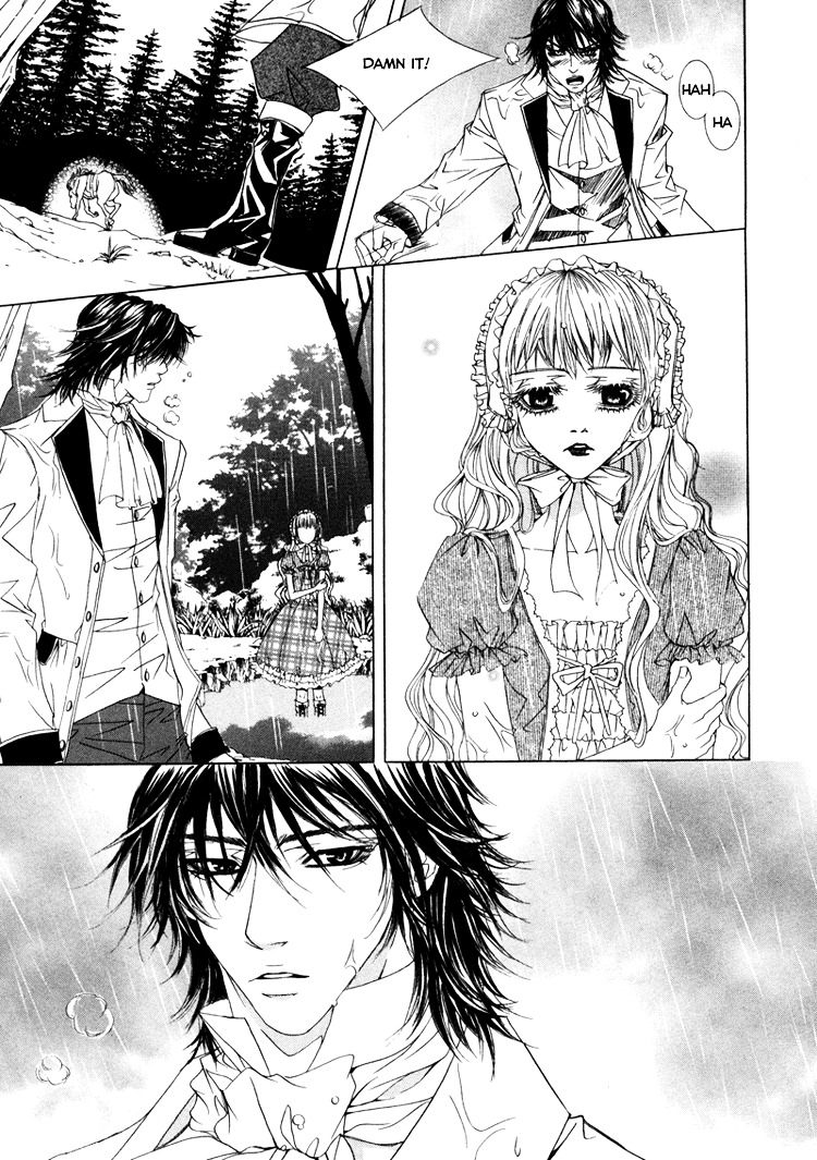 Antique Romance Chapter 10 - BidManga.com