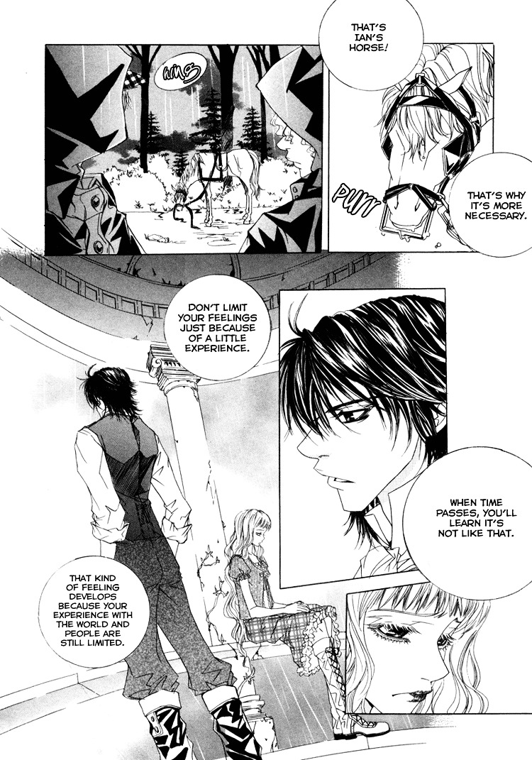 Antique Romance Chapter 10 - BidManga.com