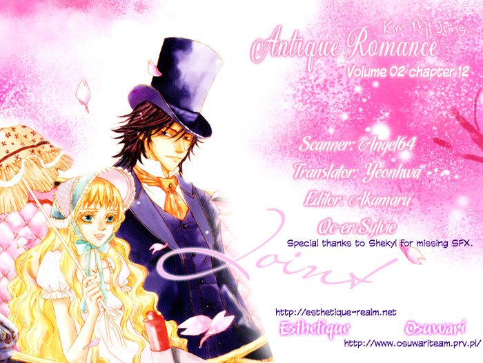 Antique Romance Chapter 12 - BidManga.com