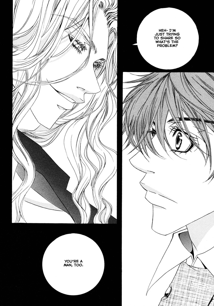 Antique Romance Chapter 12 - BidManga.com