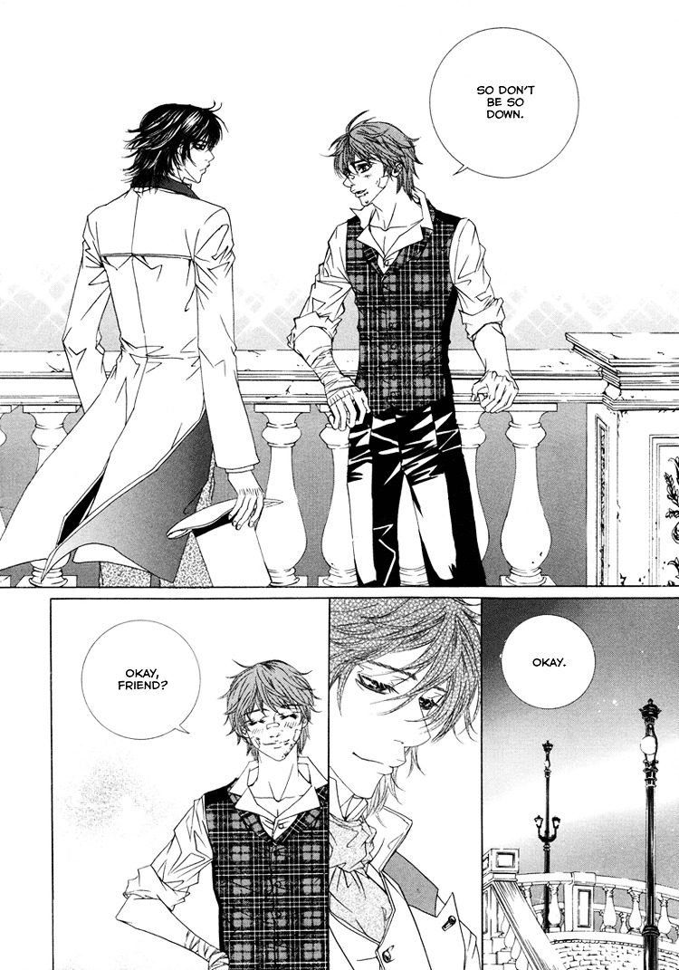 Antique Romance Chapter 12 - BidManga.com