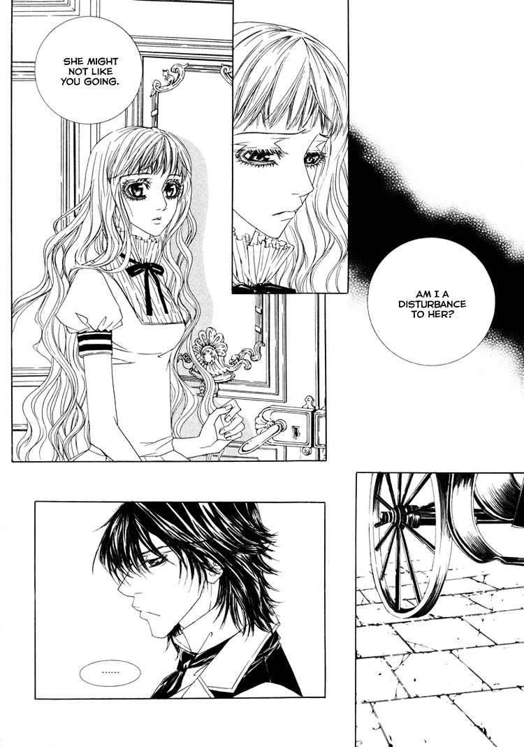 Antique Romance Chapter 12 - BidManga.com