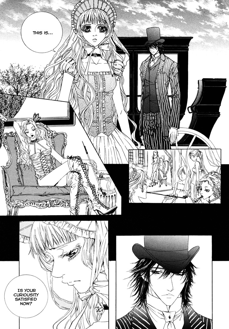 Antique Romance Chapter 12 - BidManga.com