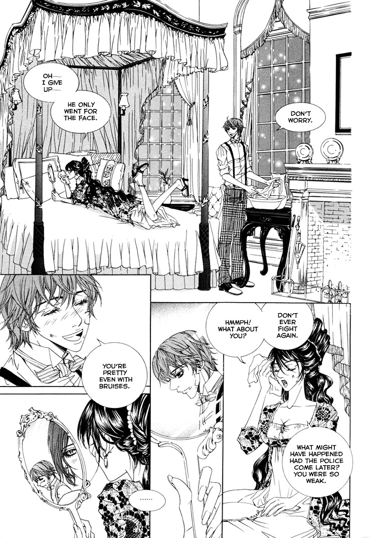 Antique Romance Chapter 12 - BidManga.com