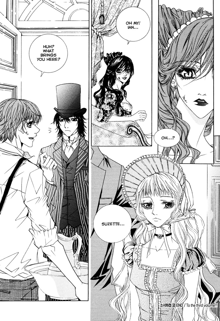 Antique Romance Chapter 12 - BidManga.com