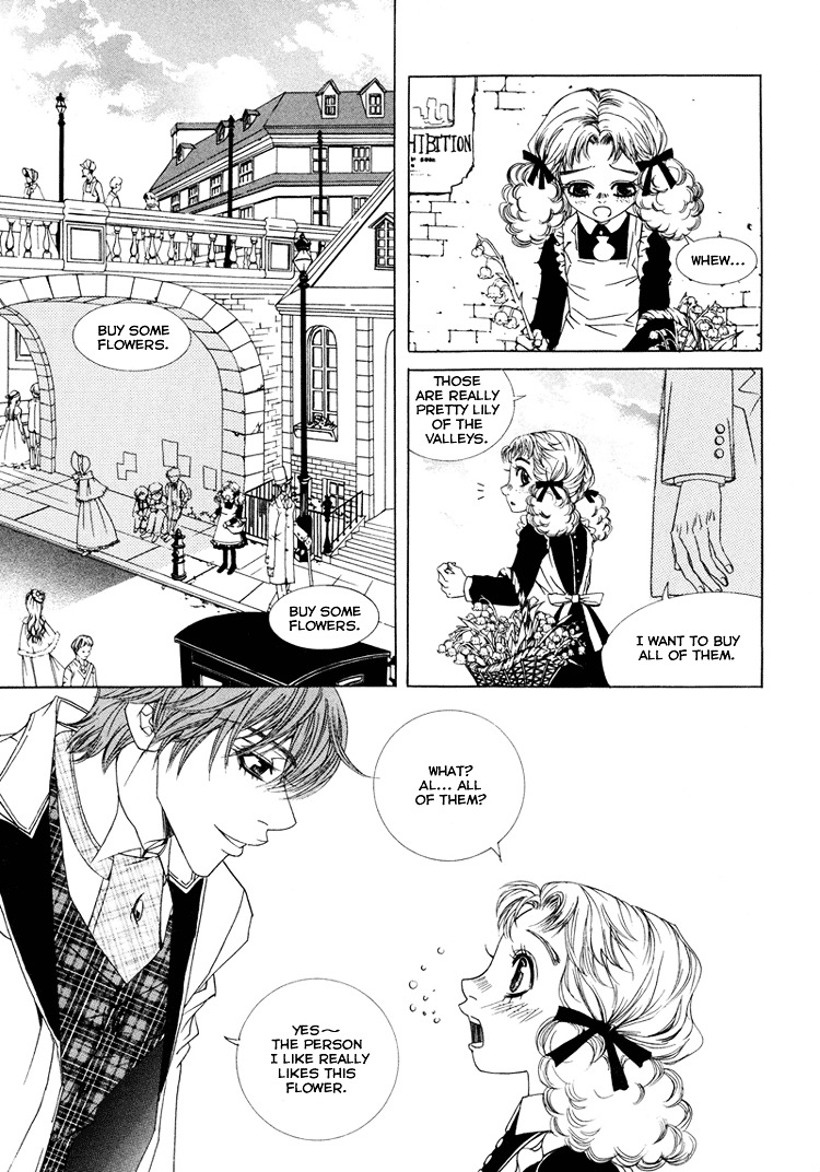 Antique Romance Chapter 12 - BidManga.com