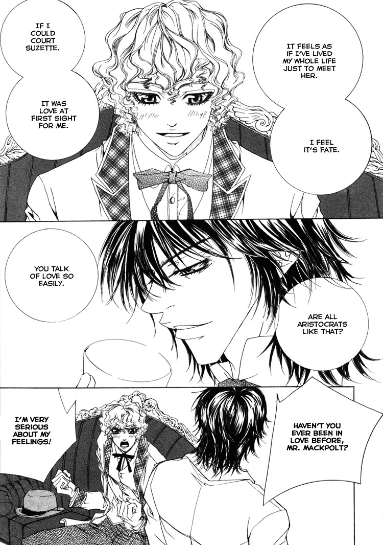 Antique Romance Chapter 7 - BidManga.com