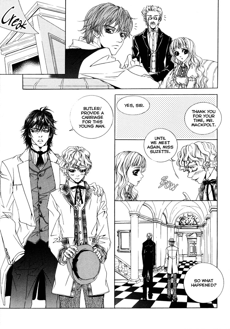 Antique Romance Chapter 7 - BidManga.com