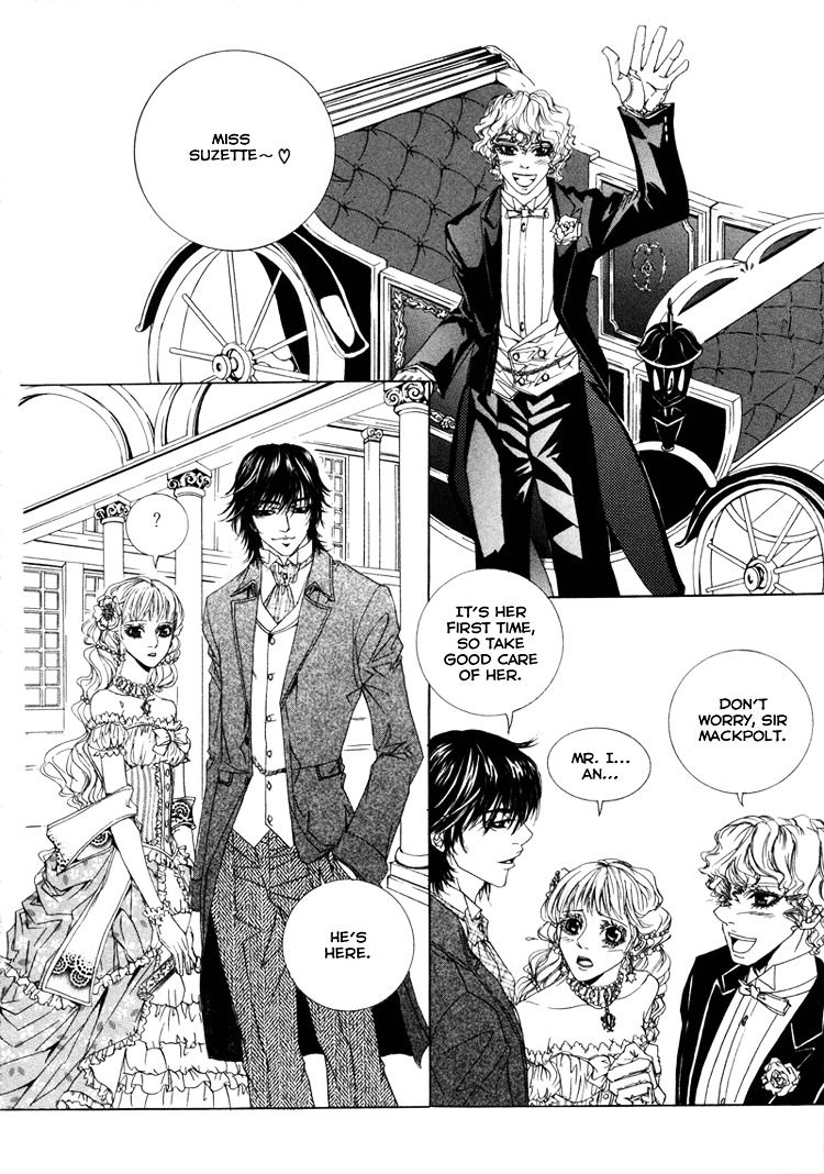 Antique Romance Chapter 8 - BidManga.com