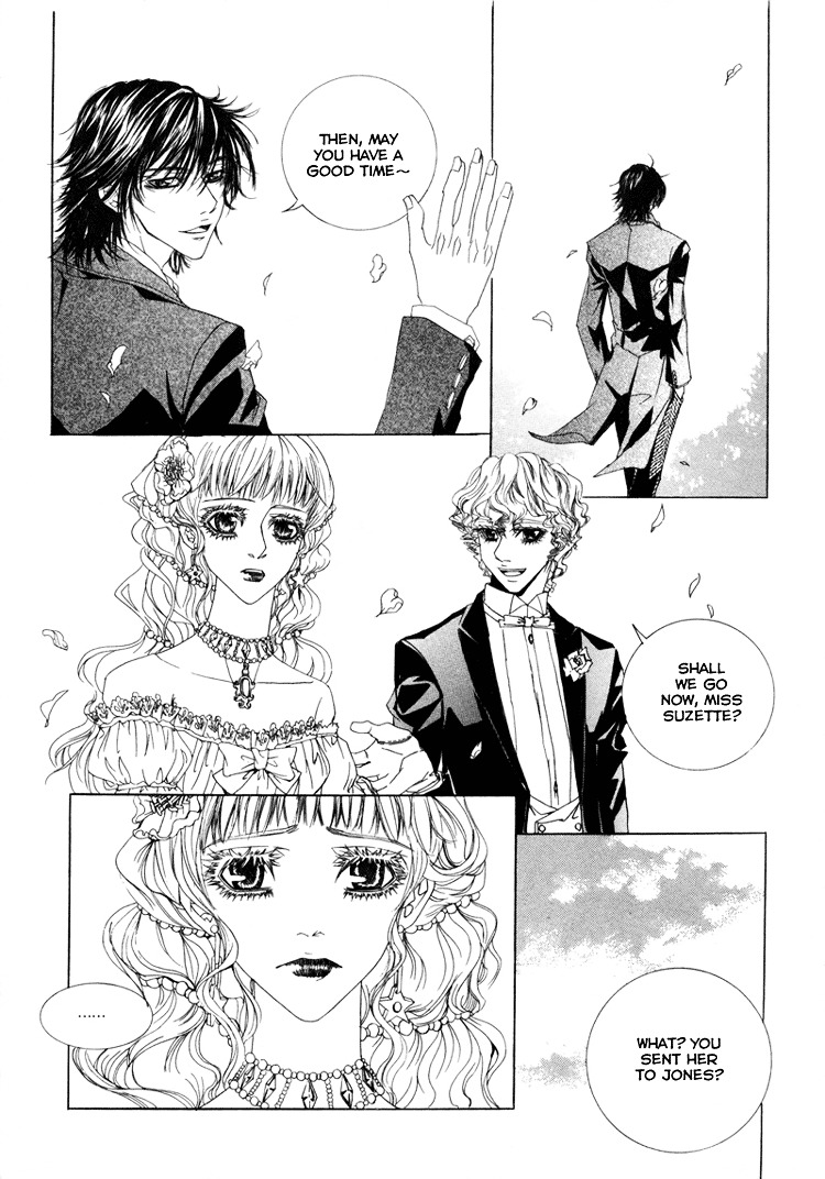 Antique Romance Chapter 8 - BidManga.com