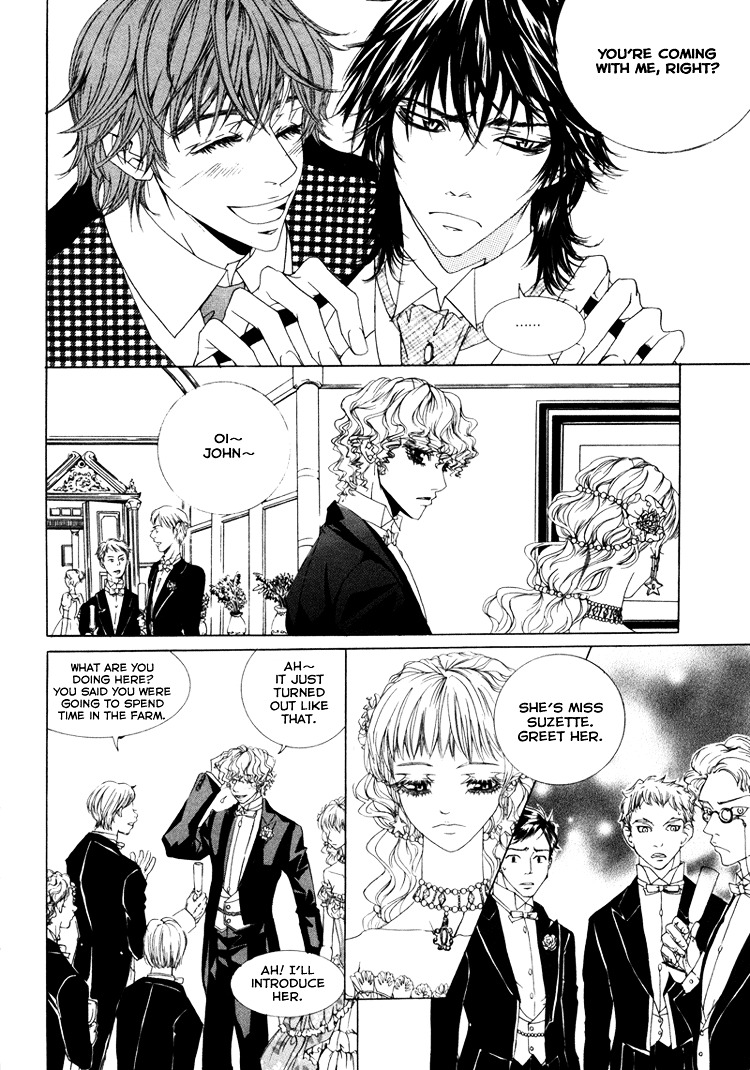 Antique Romance Chapter 8 - BidManga.com