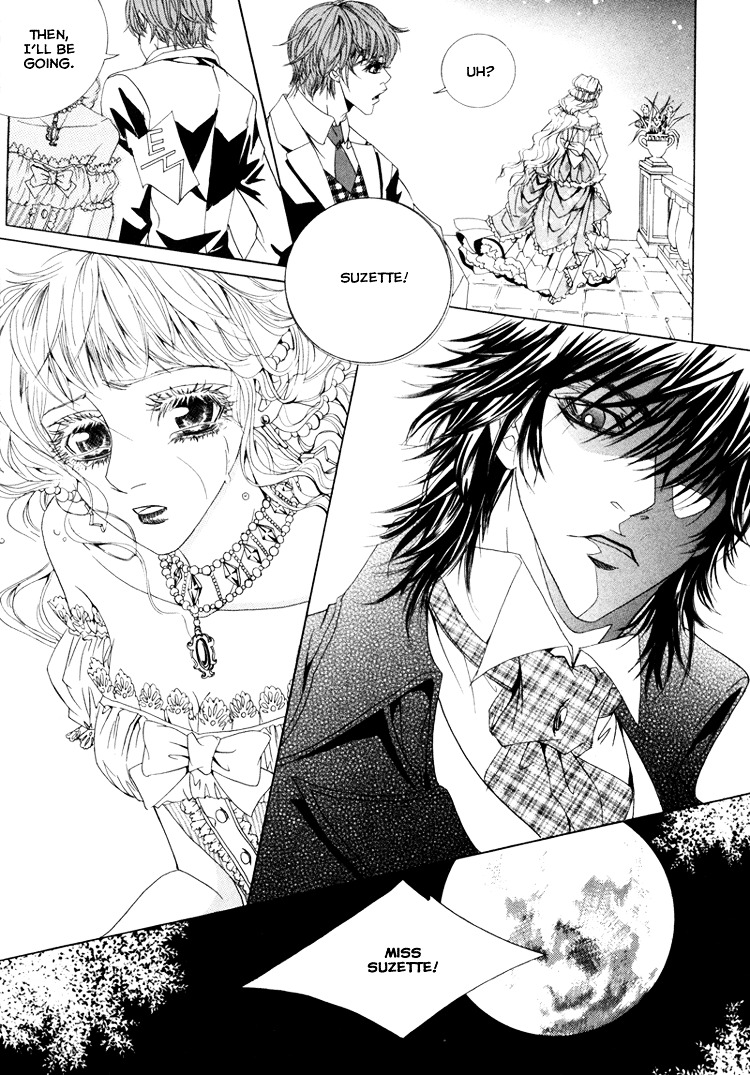 Antique Romance Chapter 8 - BidManga.com