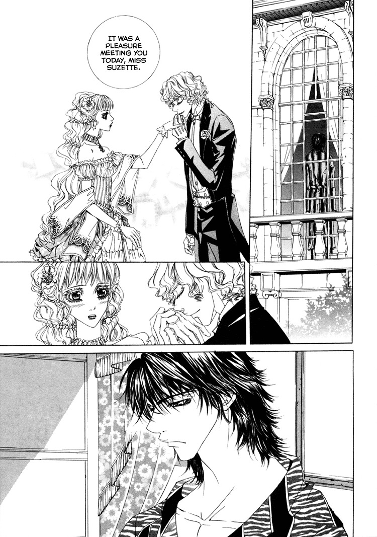 Antique Romance Chapter 8 - BidManga.com