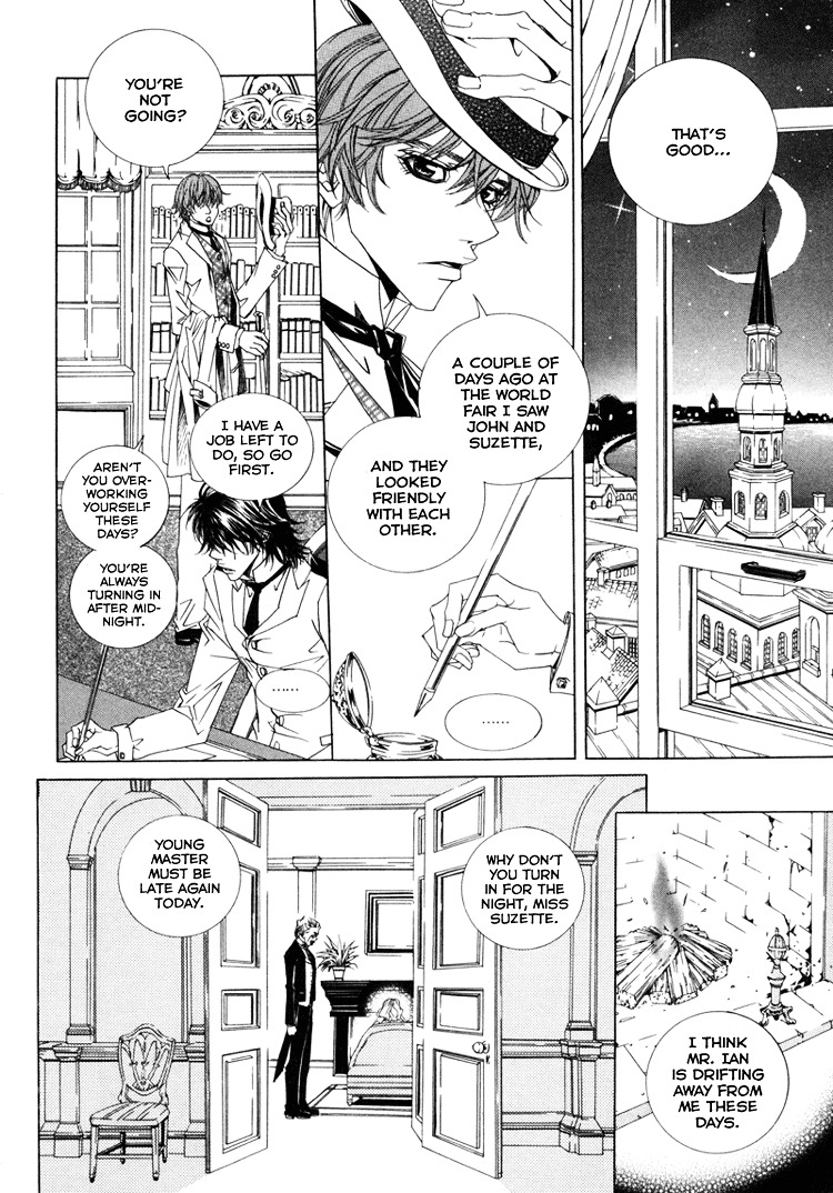 Antique Romance Chapter 9 - BidManga.com