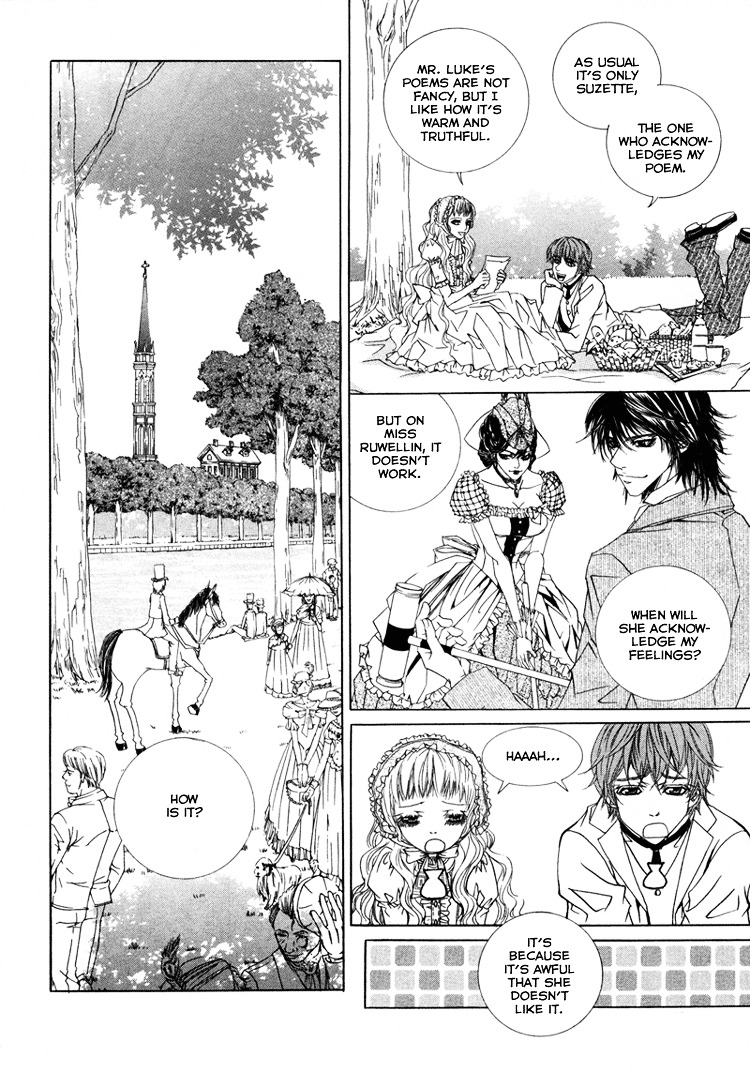 Antique Romance Chapter 9 - BidManga.com