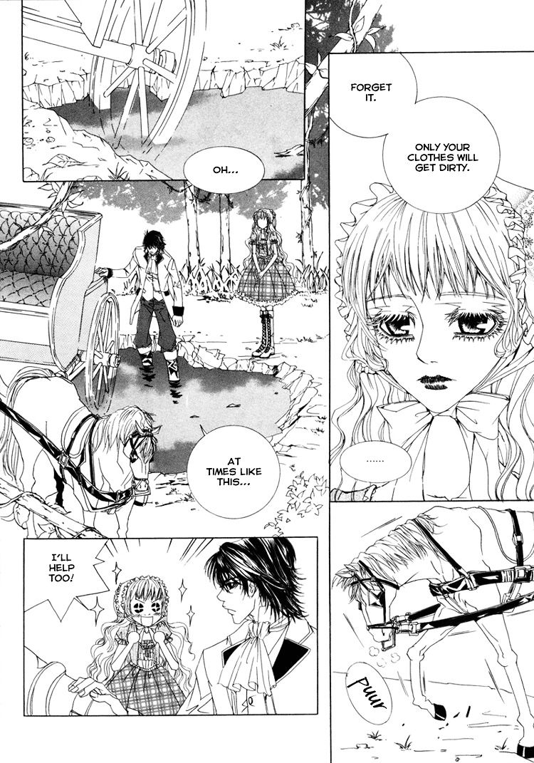 Antique Romance Chapter 9 - BidManga.com